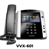 VVX-450 (5)